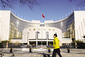 央行1月公开净投放超万亿 不需降准春节资金已可应对